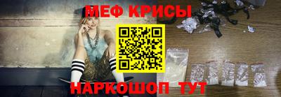 герыч Гусиноозёрск