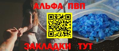 мдпв Гусь-Хрустальный