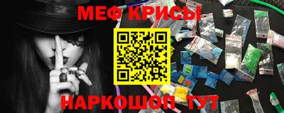 герыч Гусиноозёрск