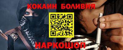 мдпв Гусь-Хрустальный