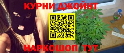 герыч Гусиноозёрск