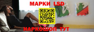 мдпв Гусь-Хрустальный