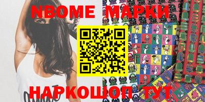 мдпв Гусь-Хрустальный