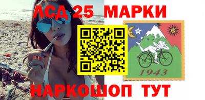 мдпв Гусь-Хрустальный