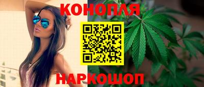 герыч Гусиноозёрск