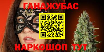 мдпв Гусь-Хрустальный
