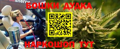 герыч Гусиноозёрск