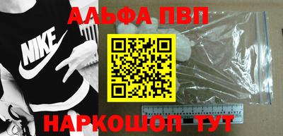 мдпв Гусь-Хрустальный