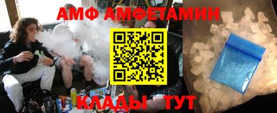 мдпв Гусь-Хрустальный