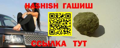 мдпв Гусь-Хрустальный