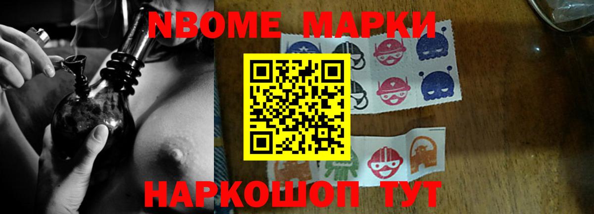 LSD-25 экстази кислота Мичуринск