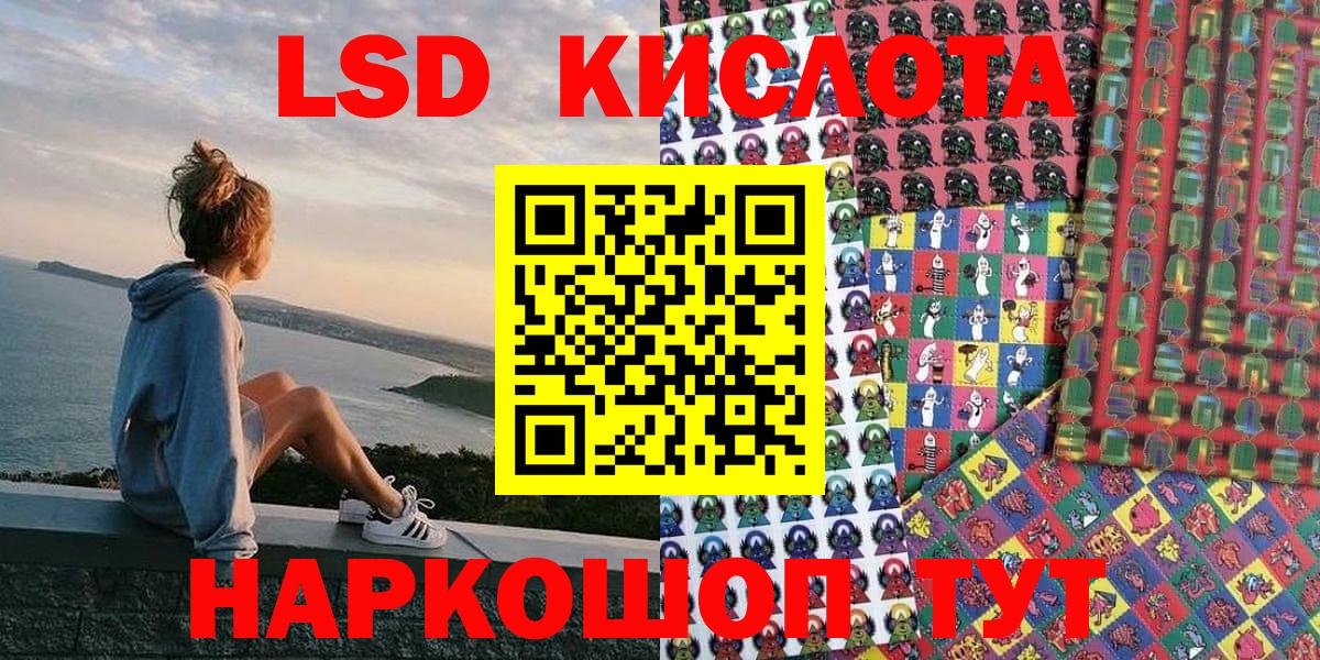 Alpha PVP Мичуринск
